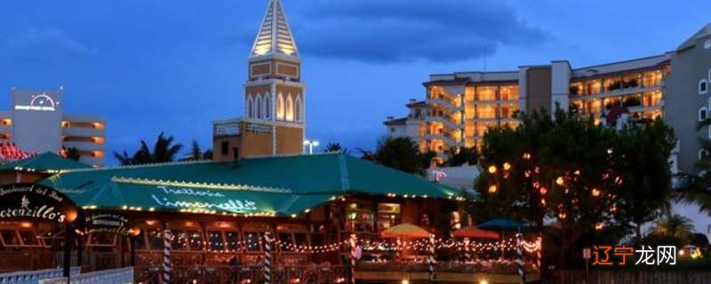 中拉是哪两个国家