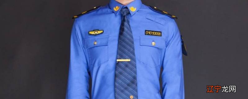 不得着制式服装是指什么