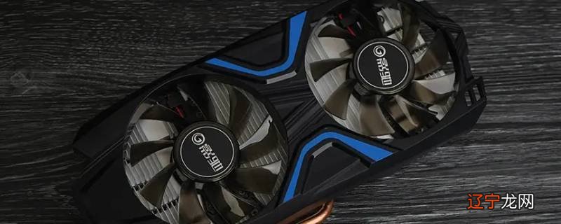 1050ti单风扇多重