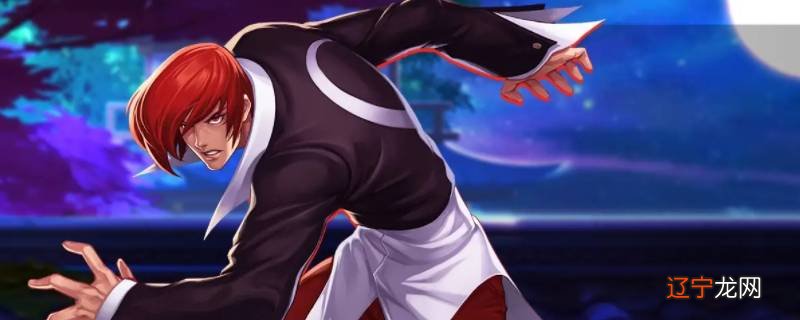 97屠蛇还有没有别的名字