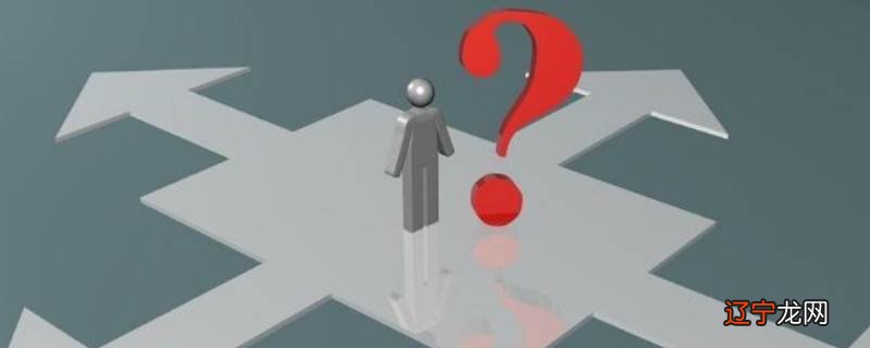 问题是积累的爆发正确吗