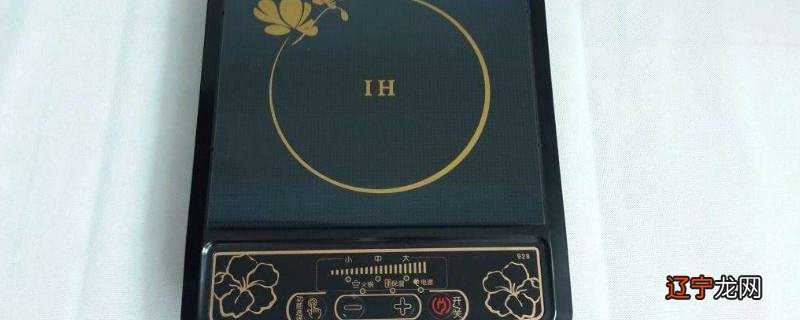 电磁炉加热一下就停一下什么原因