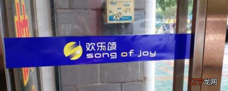 玻璃门上的胶怎么去除