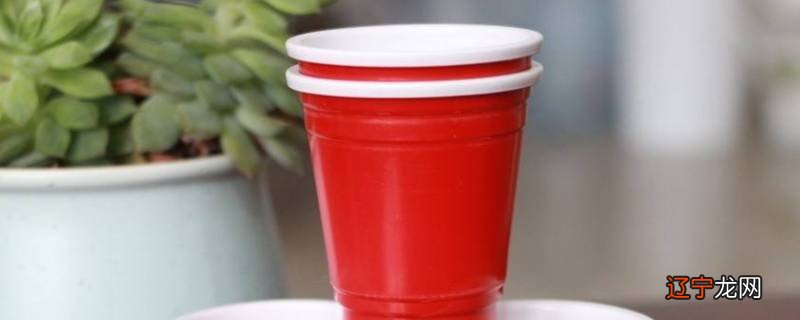 聚丙烯杯子能装开水吗