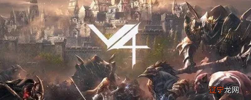 v4手游怎么快速移动