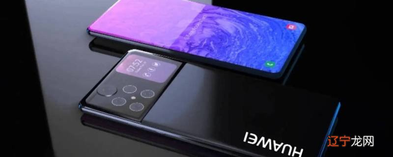 mate50pro用不了北通手柄