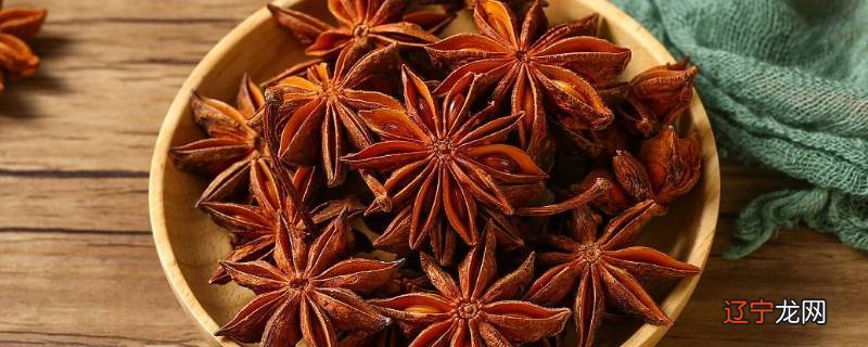 八角有几个角正常