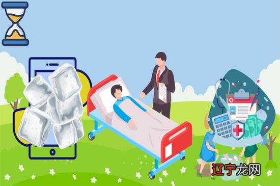 社保断交有什么影响