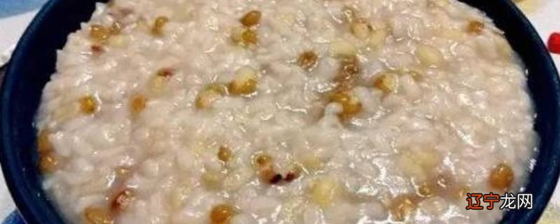 剩稀饭隔夜了还能吃吗