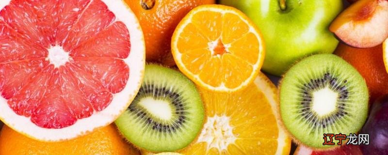 橙子和猕猴桃能一起吃吗