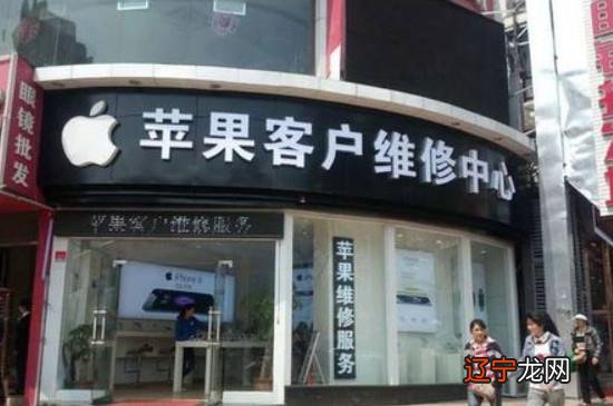 苹果手机掉水里怎么处理