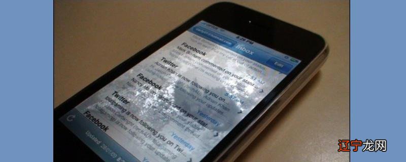 苹果手机掉水里怎么处理