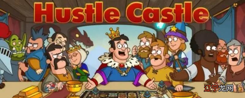 喧嚣的城堡以太是啥