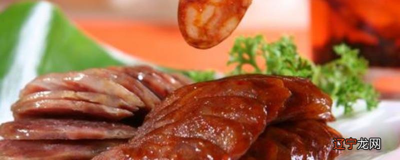 飞机上可以带香肠腊肉吗