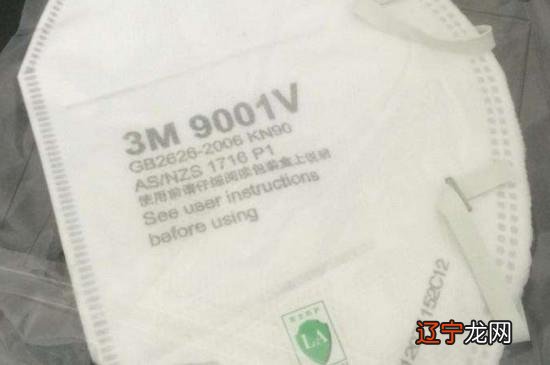 N90口罩多久换一次