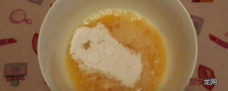 蛋液打不发怎么办