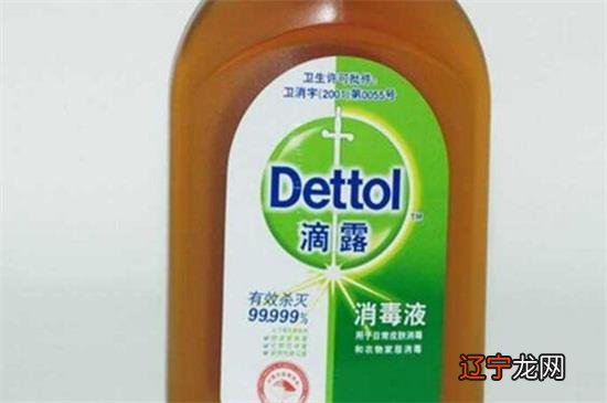 滴露消毒液可以和洗衣液一起用吗