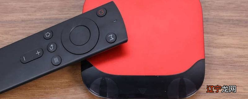 小米遥控器怎样控制天猫魔盒