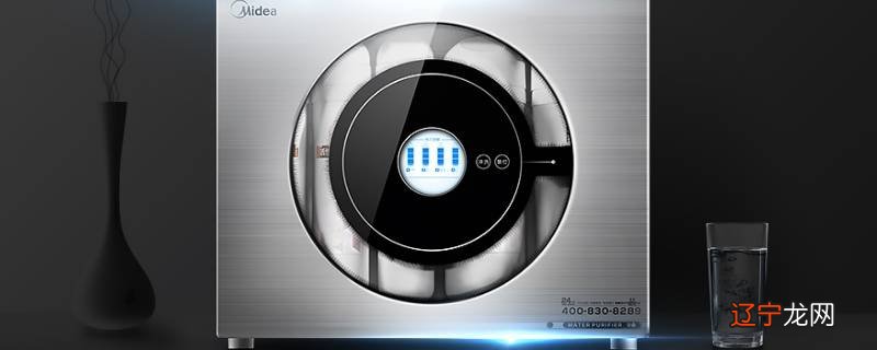 美的净水器数字复原设置