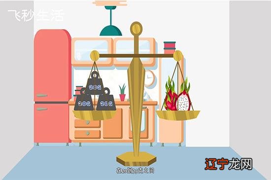 每天吃一个火龙果害处