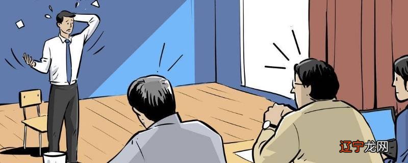 结构化面试中自我介绍是用中文吗