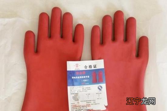 橡胶手套绝缘吗