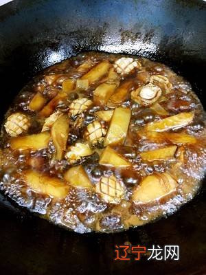 小鲍鱼的做法及清洗