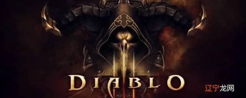 斯洛拉克的魔杖什么特效