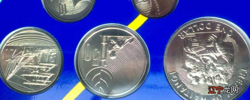 新西兰币上为什么有蛾子