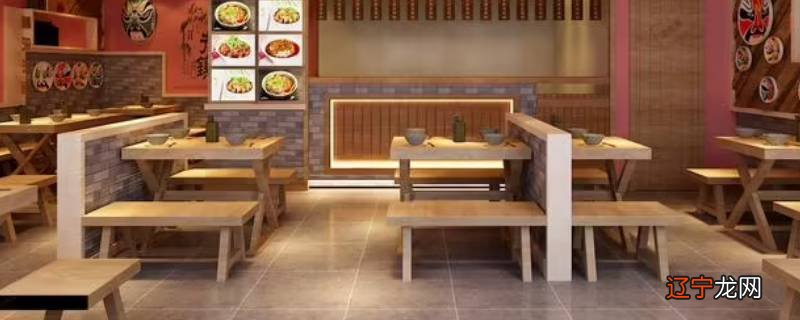 旅顺水师营铁路口有个面馆叫啥