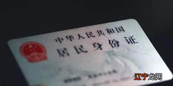 341227开头的身份证是哪里的 34开头的身份证是哪里的