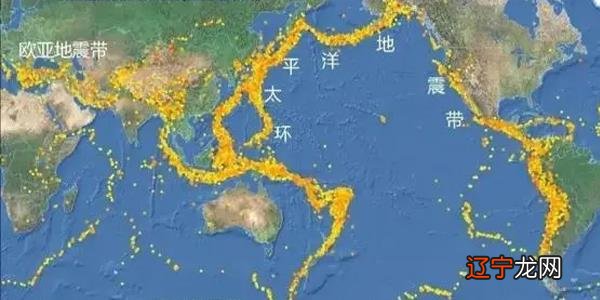 日本位于哪两个板块之间 日本位于太平洋板块和亚欧板块之间