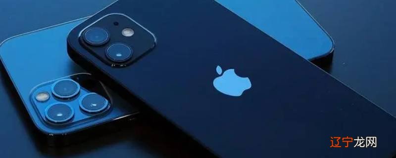 苹果手机锁上解开后微信付不了款