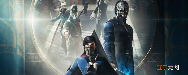 耻辱2快速存档怎么用