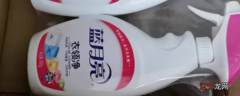 蓝月亮漂白水属于易燃物吗