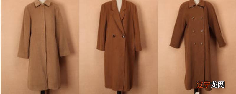 普通呢子大衣怎么清洗