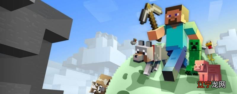 我的世界吟游诗人怎么提升好感度