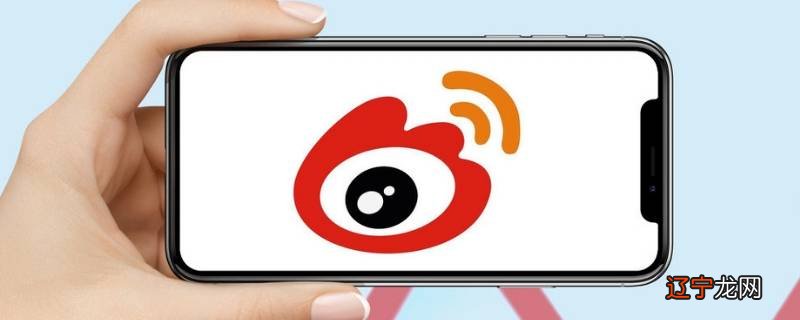 微博不能发迪士尼娃娃