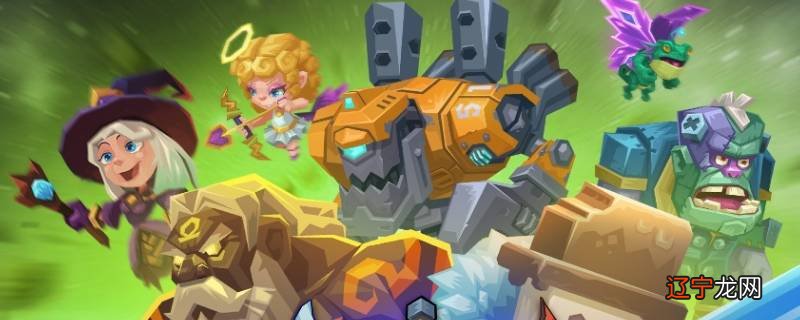 斗兽战棋冰淇淋商贩怎么过