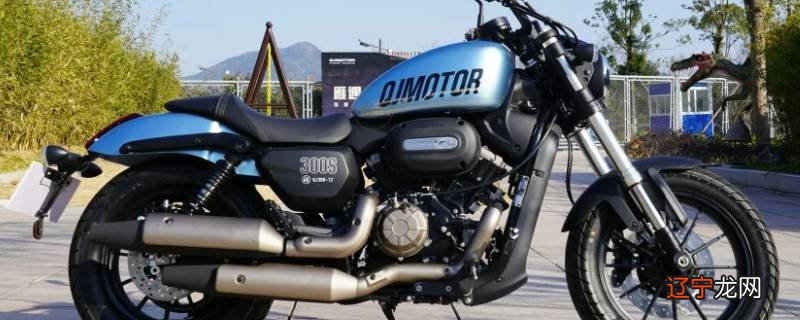 为什么我的闪300跑不到200公里