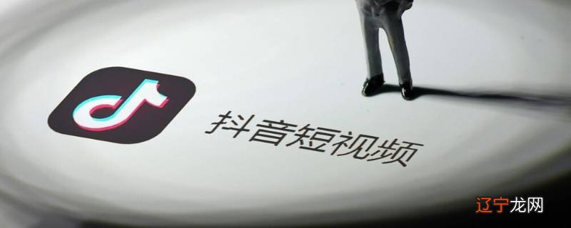 抖音橱窗商品太多可以分类吗