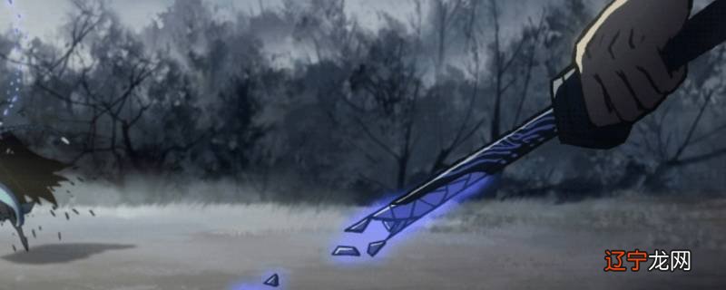 魔刀千刃蓝色和紫色哪个厉害