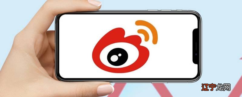 微博星球答题在哪里