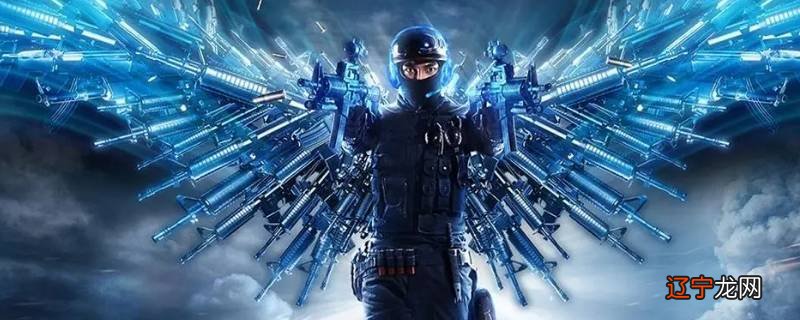 掌火跨服转移以后会不会有提醒