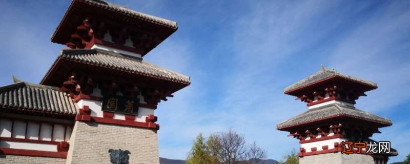 丹凤县武关游乐场在哪里