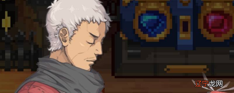 战魂铭人雷法攻速多少合适