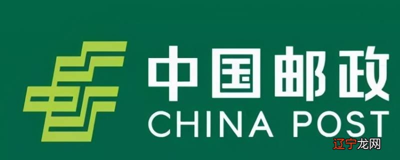 中国邮政有没有军牌车辆