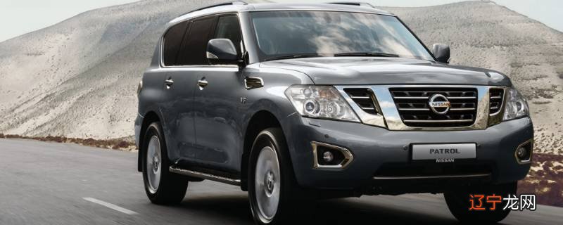 中东版途乐油耗6.5是什么意思