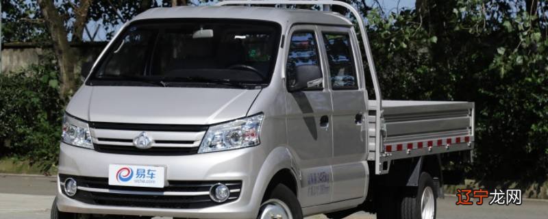 长安跨越王x5冷藏车不能上牌吗