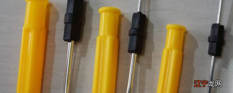 三星螺丝刀哪里有卖